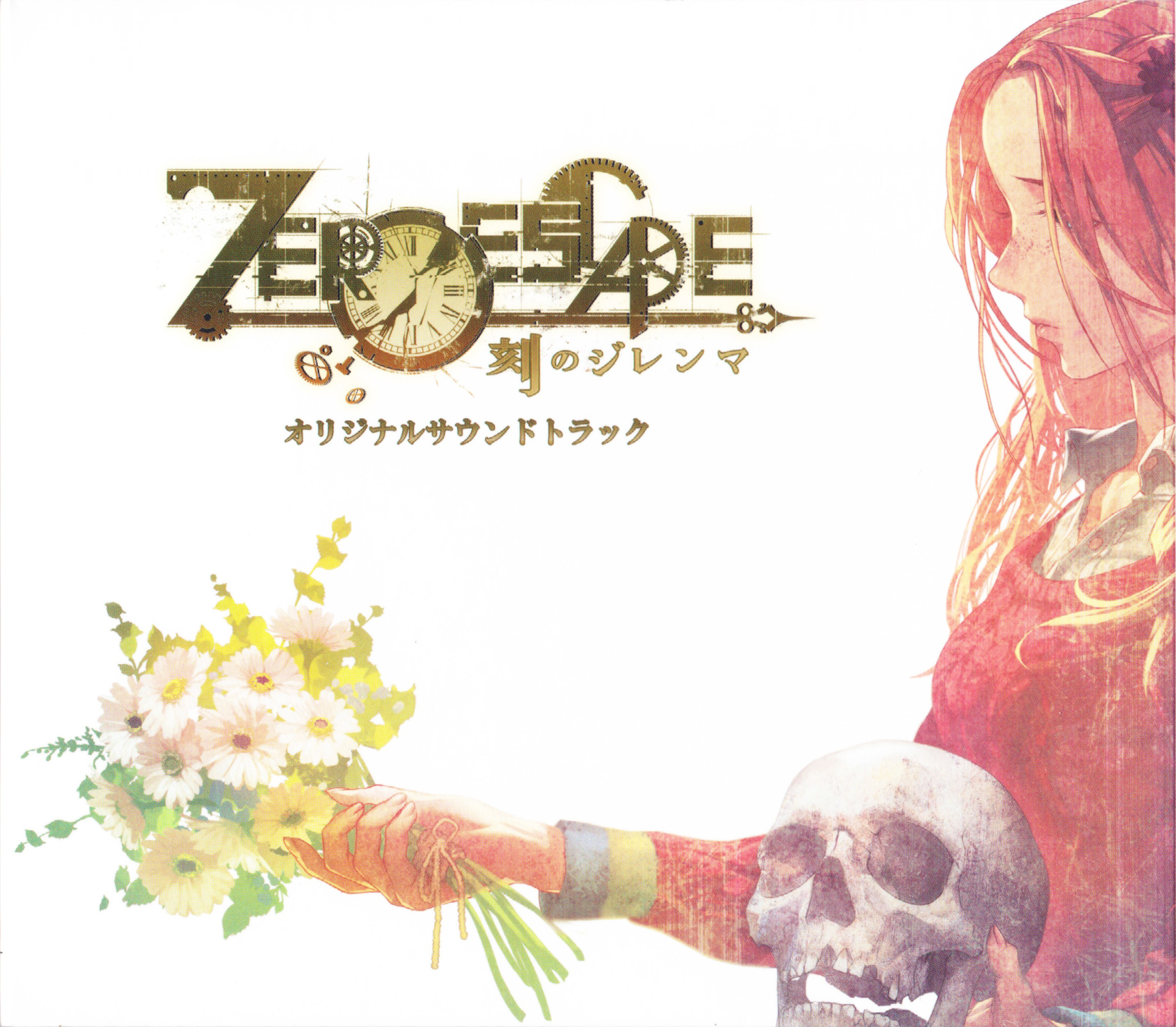 CD-ROM 筆王ZERO Yahoo!オークション - 筆王ZERO 一式 インストールCD-ROM/DVD